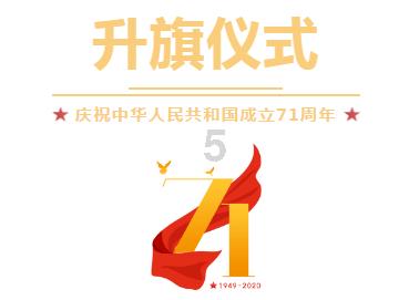 爷爷为逗孙子开心40元买大鹅当宠物