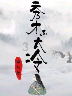 早晨是养肝黄金期！早餐吃蒸煮鸡蛋、南瓜，帮助代谢，肝脏更健康
