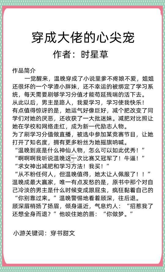 加沙地带南部城市汗尤尼斯遭袭 10人死亡数十人受伤